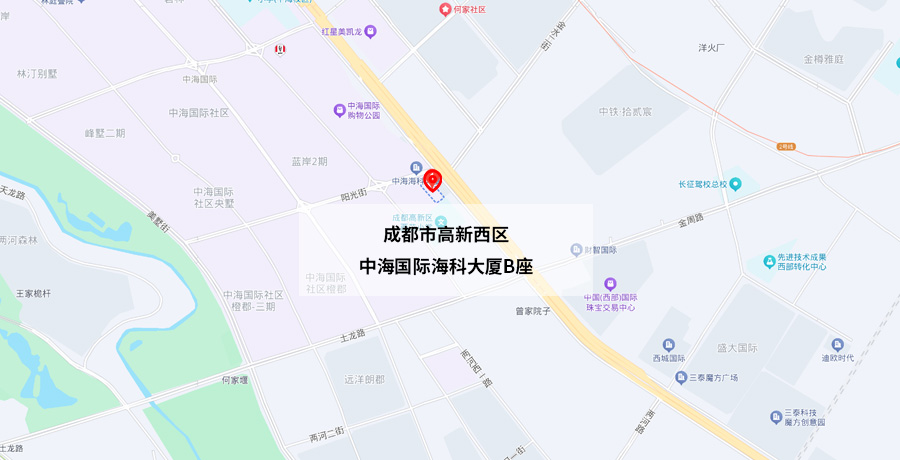 成都分公司