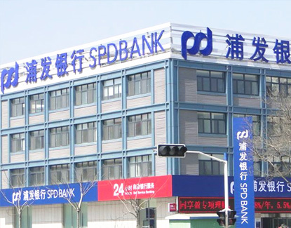 净化工程、空调工程、蓄冷工程、高效机房