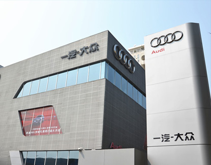 净化工程、空调工程、蓄冷工程、高效机房